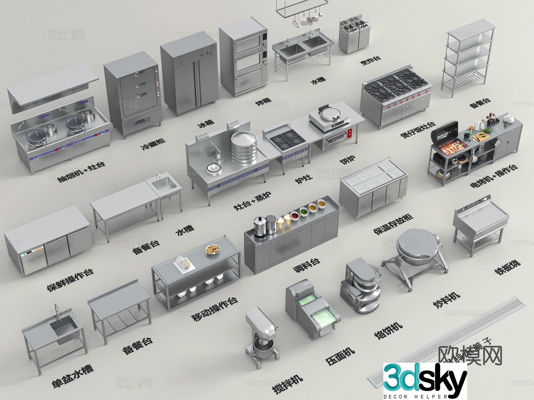 Modern kitchen 3d model