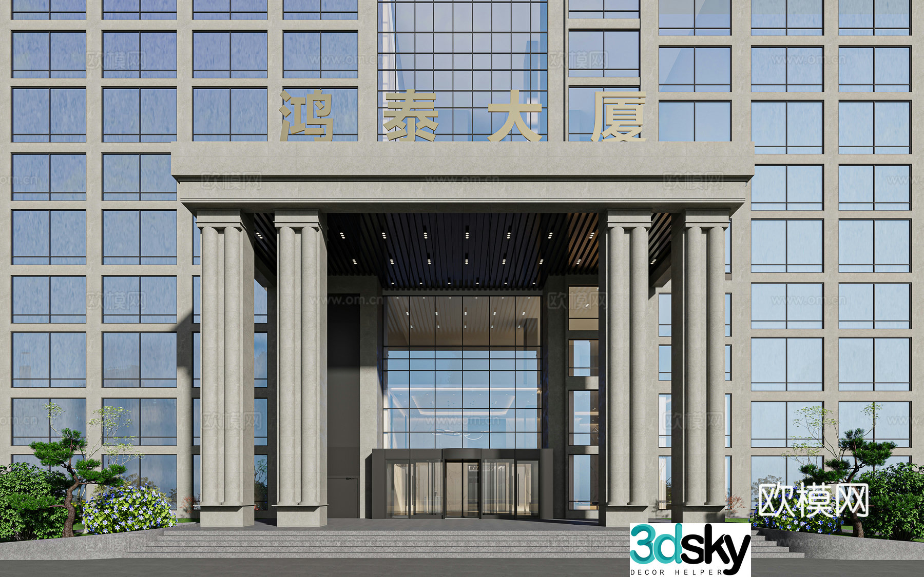 Modern door head door head entrance 3d model