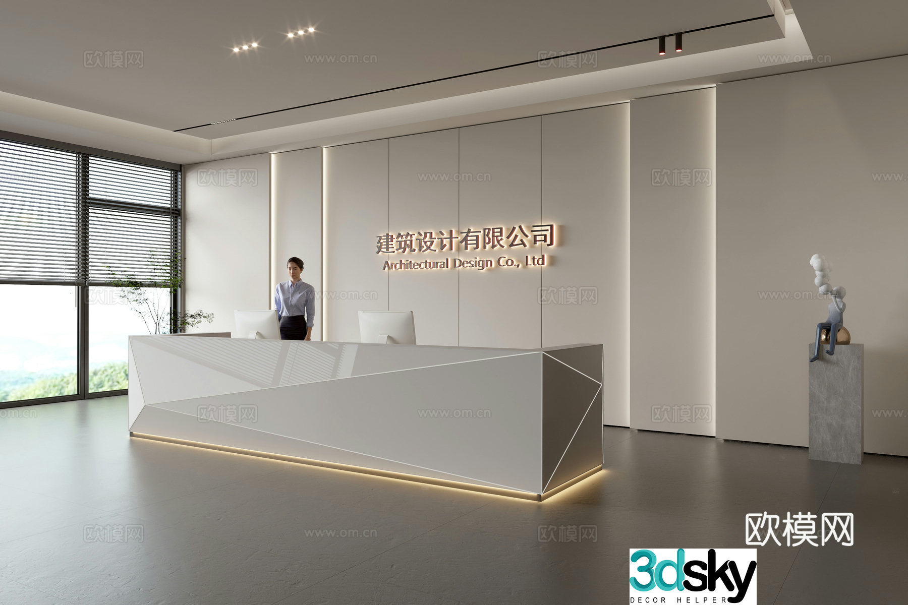 Modern company front desk reception area bar reception desk service desk company front desk background 3D model