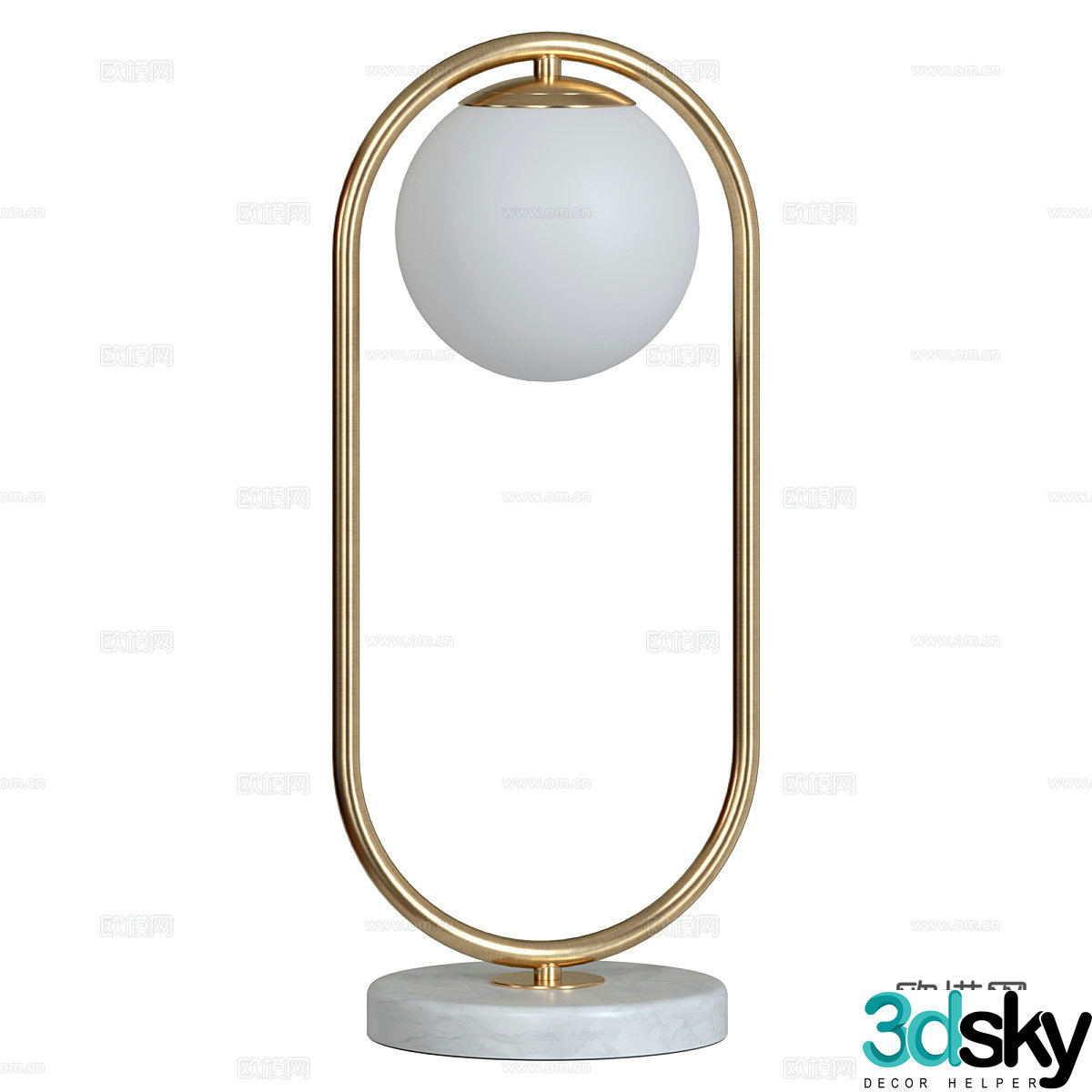 3D model of indoor desk lamp