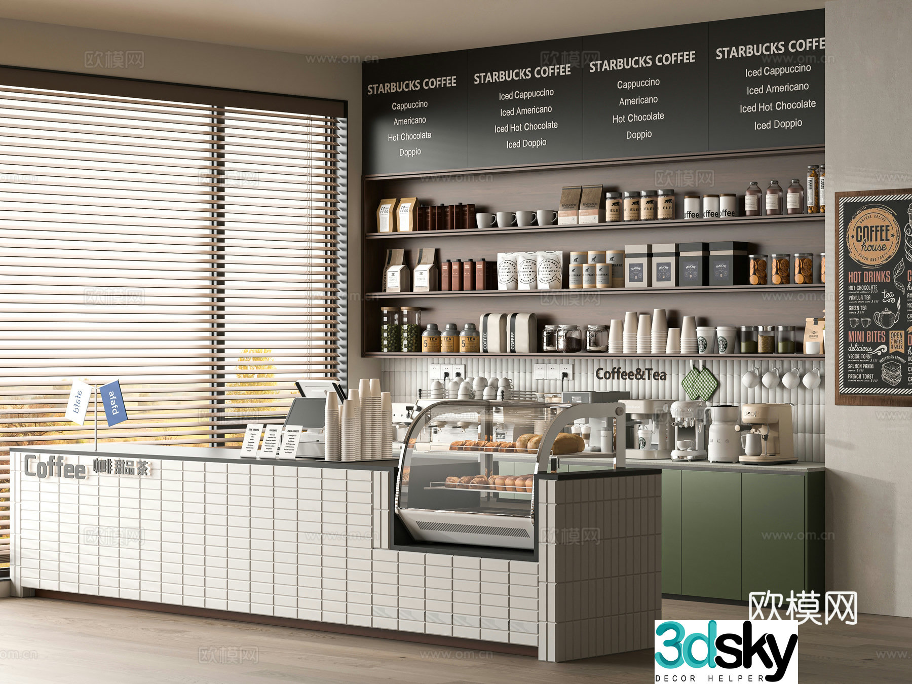 Modern cafe 3d model