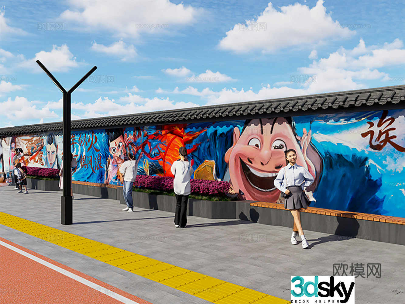 Scenery wall magic boy’s sea wall painting modern street wall painting internet celebrity check-in wall wall painting 3D model