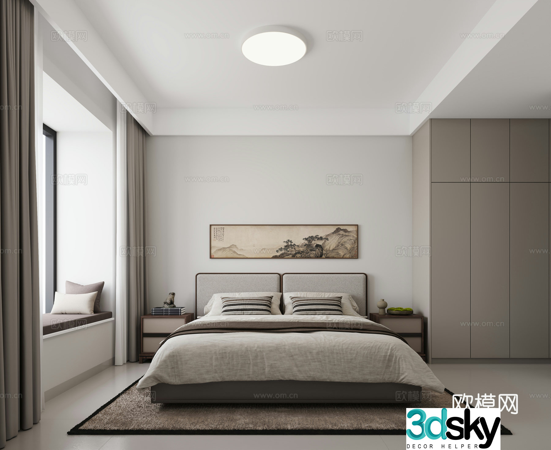 Second bedroom elder room 3D model