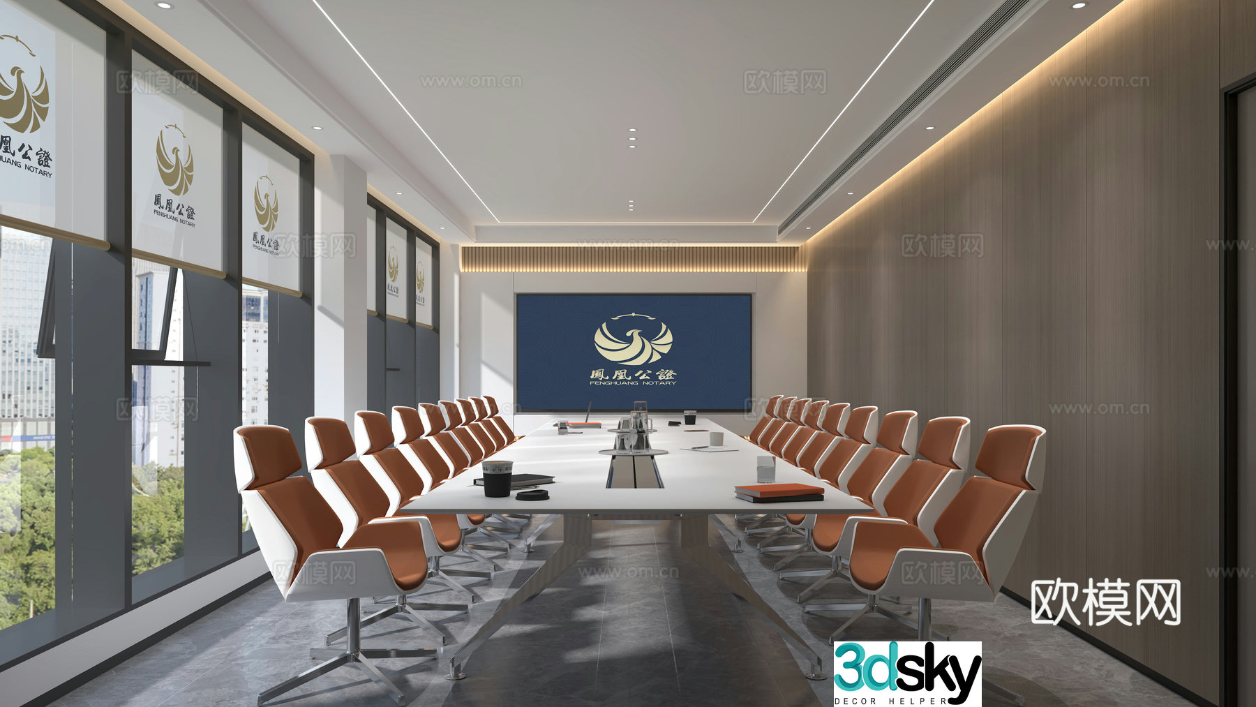 Modern conference room multifunctional negotiation room 3d model