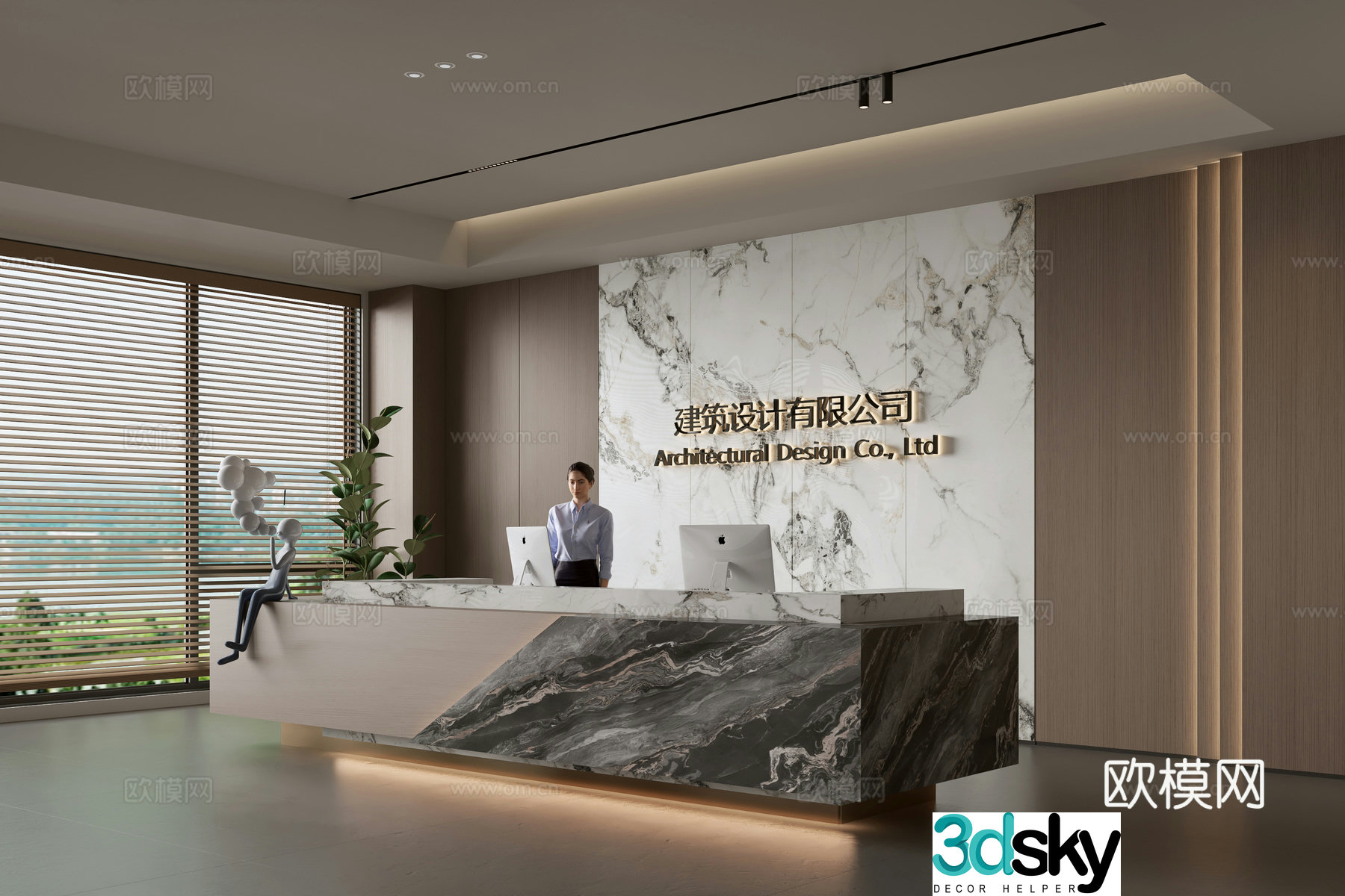 Modern company front desk reception area bar reception desk service desk company front desk background 3D model