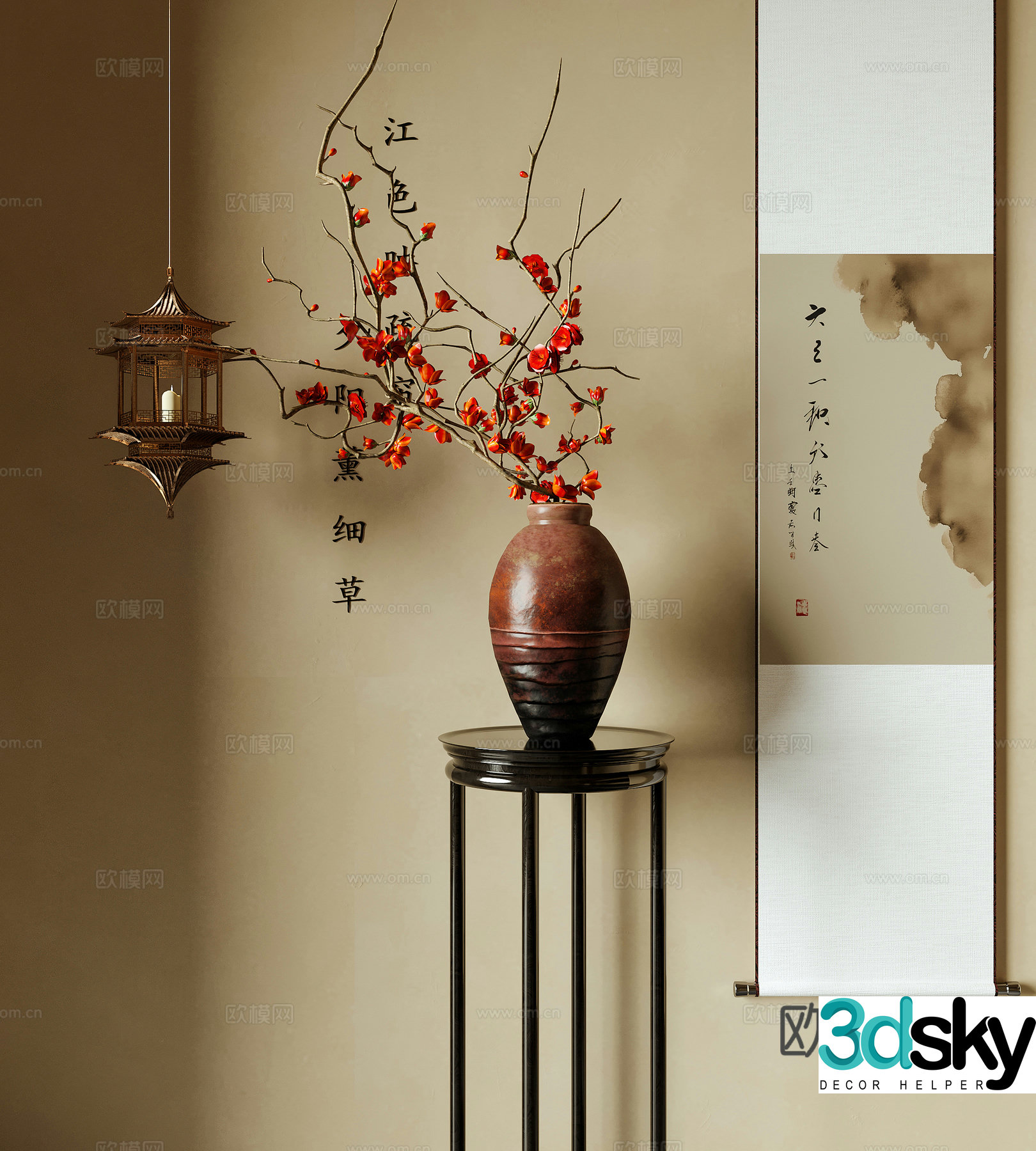 New Chinese style vase flower art flower arrangement painting chandelier 3D model