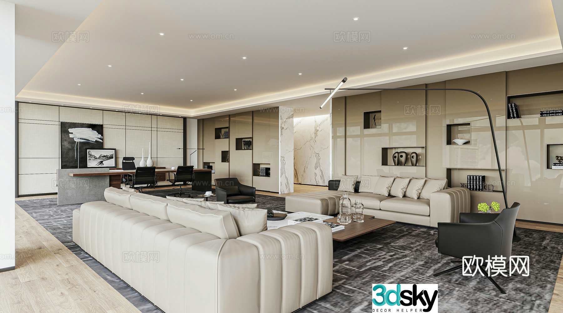 Modern light luxury office President’s office Manager’s office Meeting area 3D model