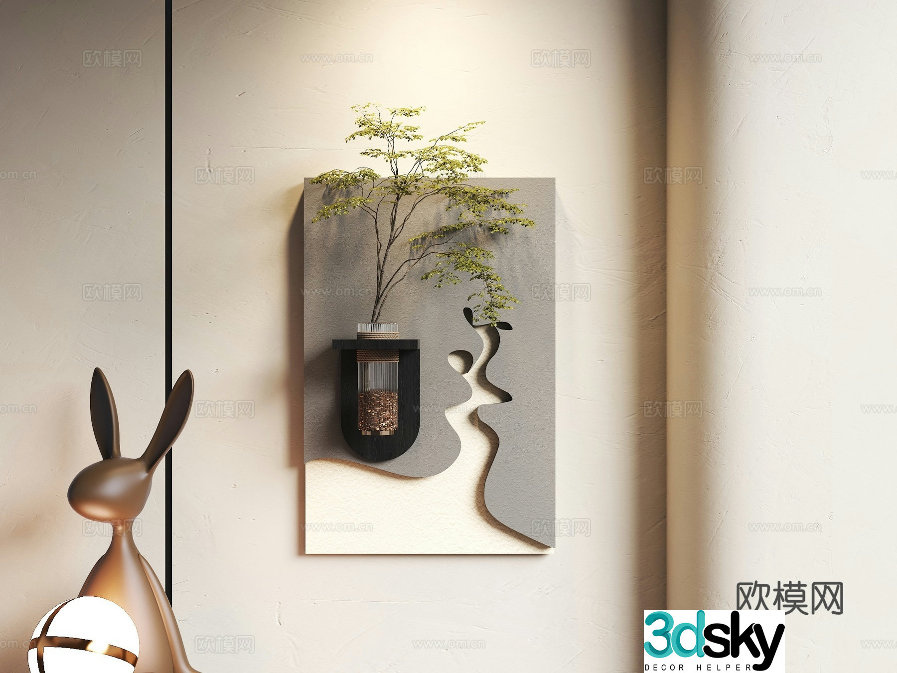 Wasabi modern pendant Wasabi wall decoration three-dimensional decorative painting cream style three-dimensional wall decoration simple 3D model