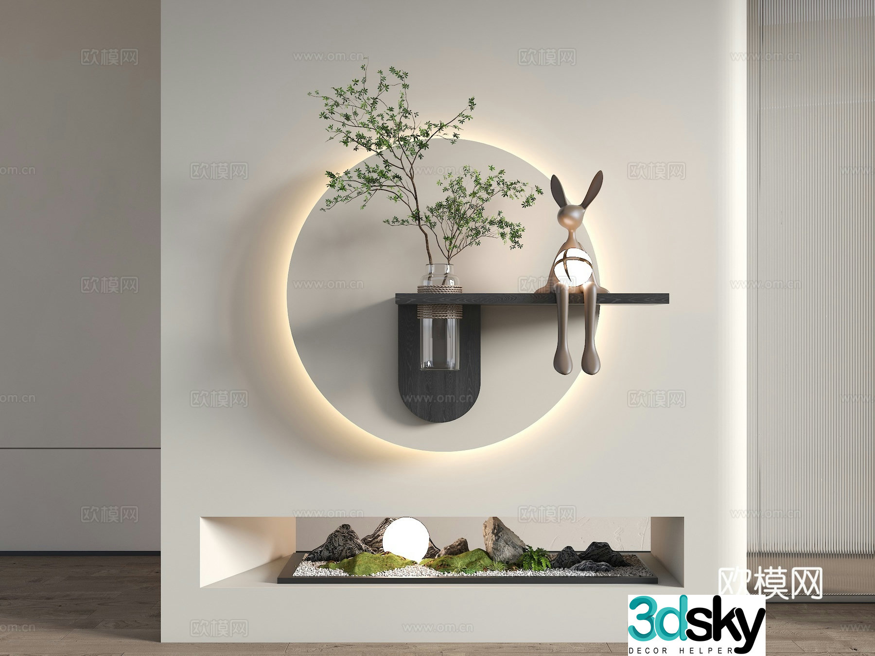 Wasabi modern pendant Wasabi wall decoration three-dimensional decorative painting cream style three-dimensional wall decoration simple 3D model