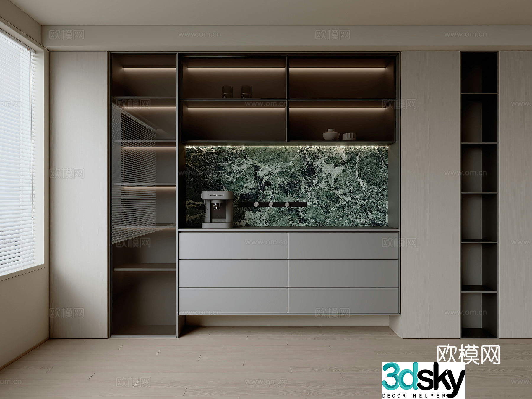 Modern minimalist sideboard 3D model