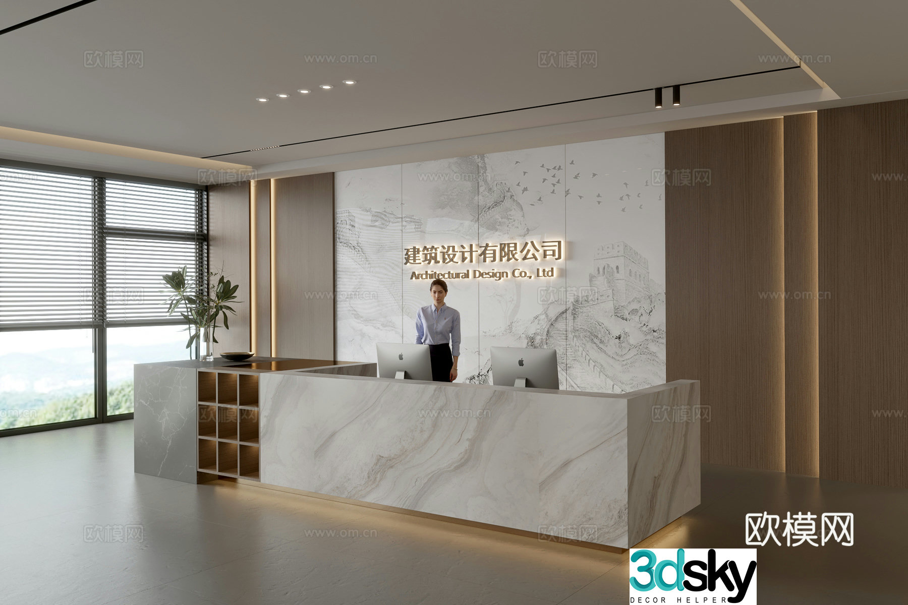 Modern company front desk reception area bar reception desk service desk company front desk background 3D model