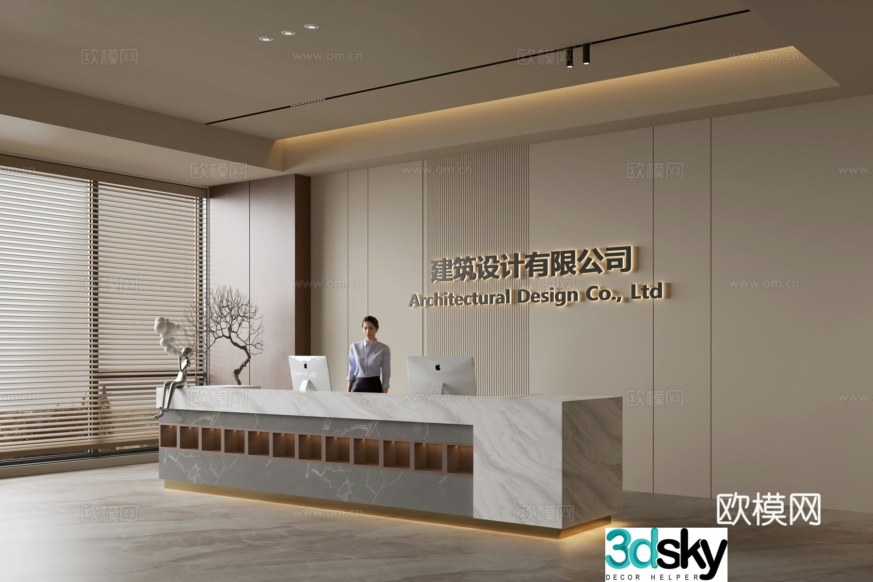 Modern company front desk reception area bar reception desk service desk company front desk background 3D model