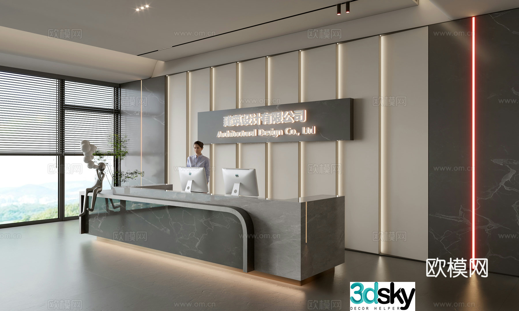 Modern company front desk reception area bar reception desk service desk company front desk background 3D model