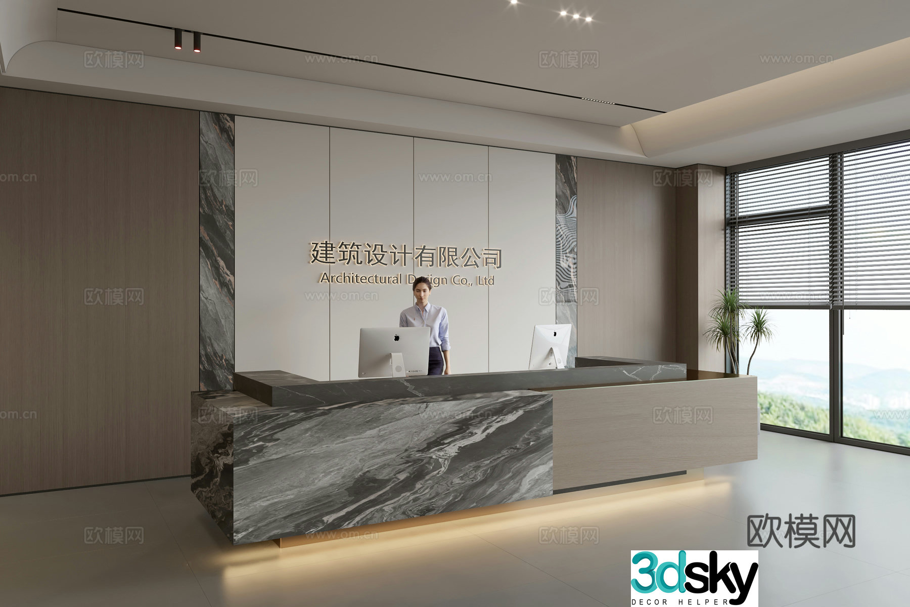 Modern company front desk reception area bar reception desk service desk company front desk background 3D model
