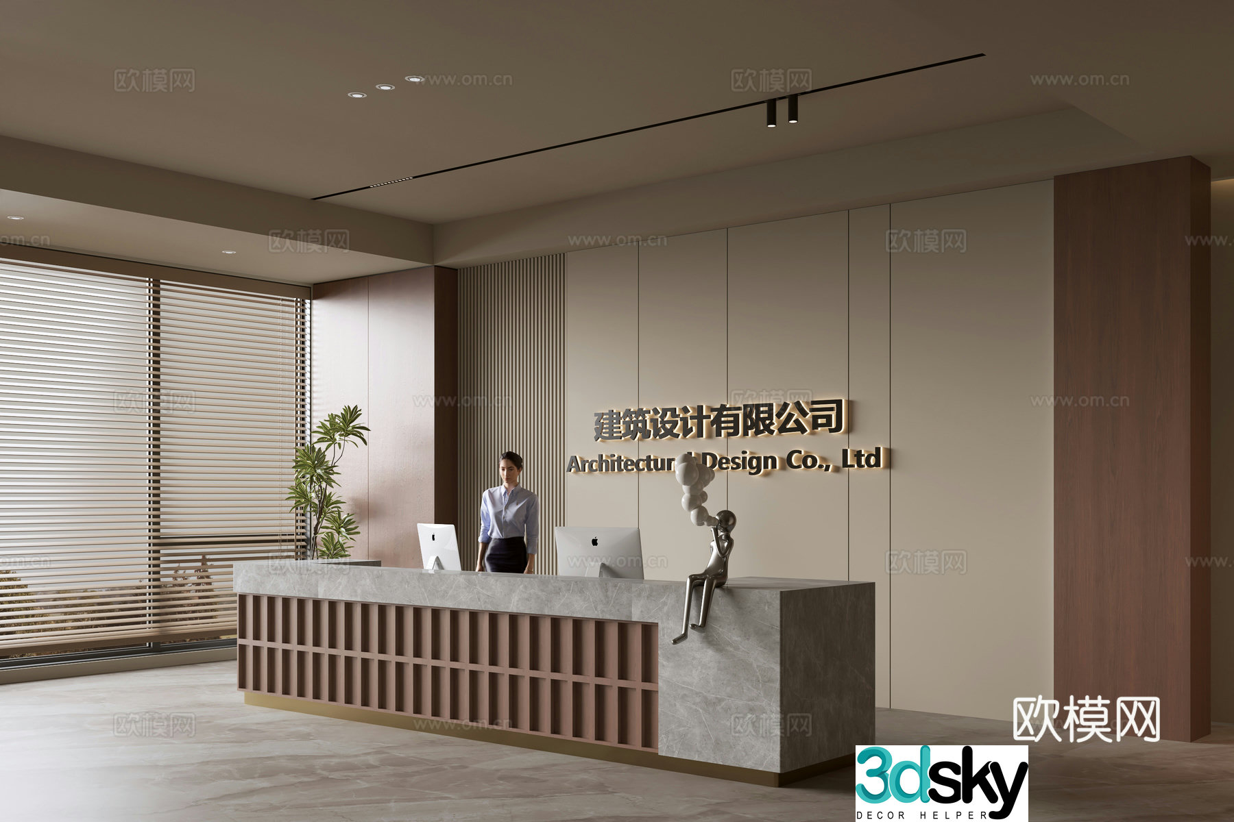 Modern company front desk reception area bar reception desk service desk company front desk background 3D model