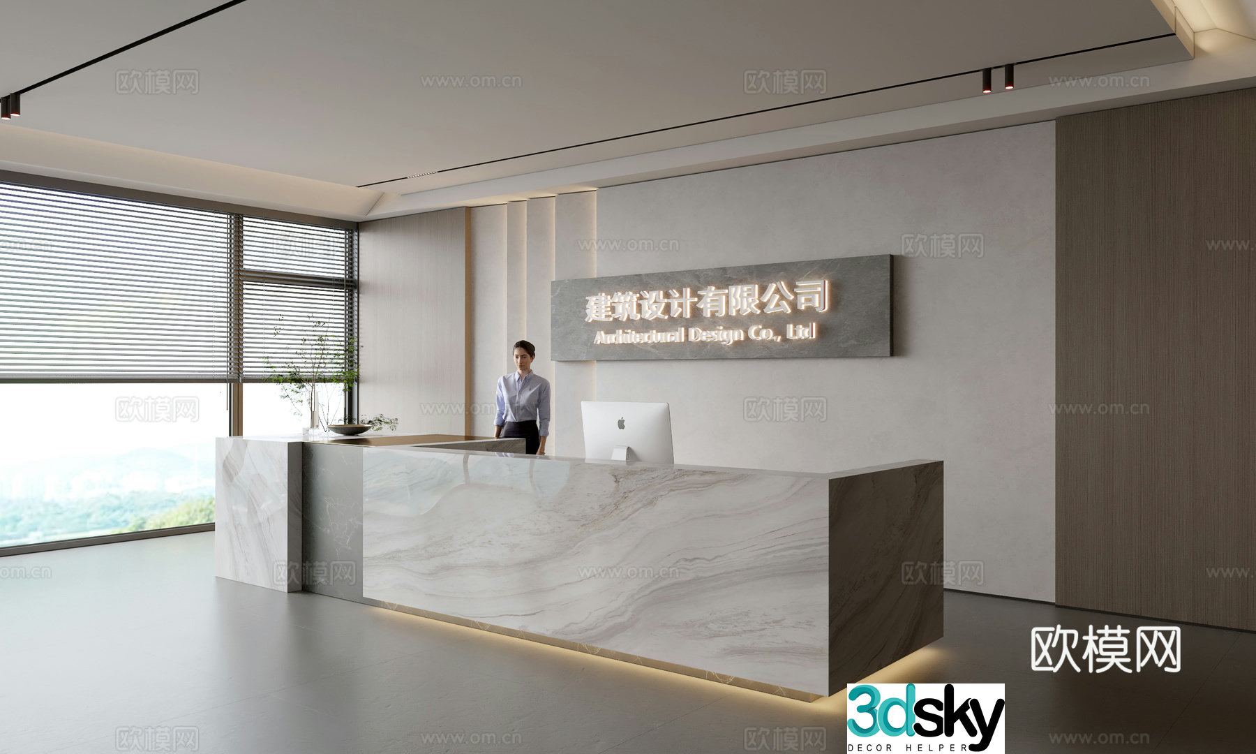 Modern company front desk reception area bar reception desk service desk company front desk background 3D model