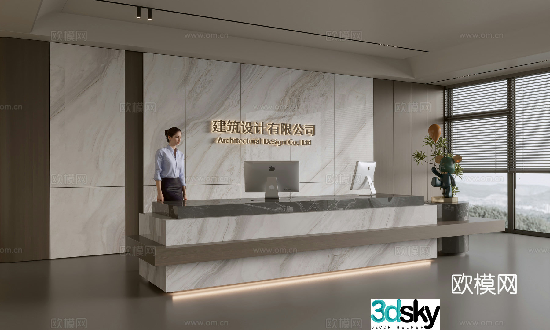 Modern company front desk reception area bar reception desk service desk company front desk background 3D model