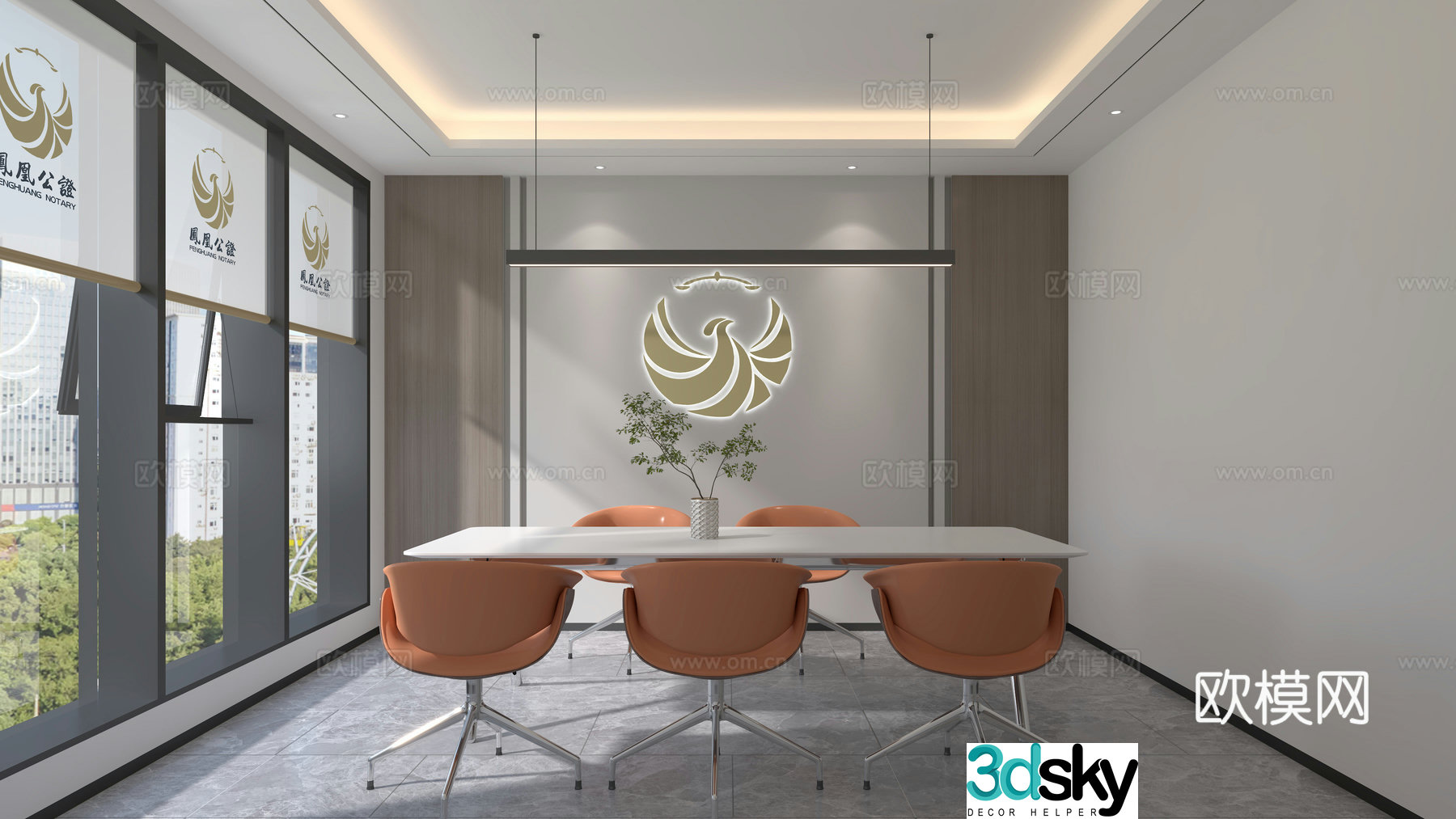 Modern conference room Reception room Negotiation room 3d model