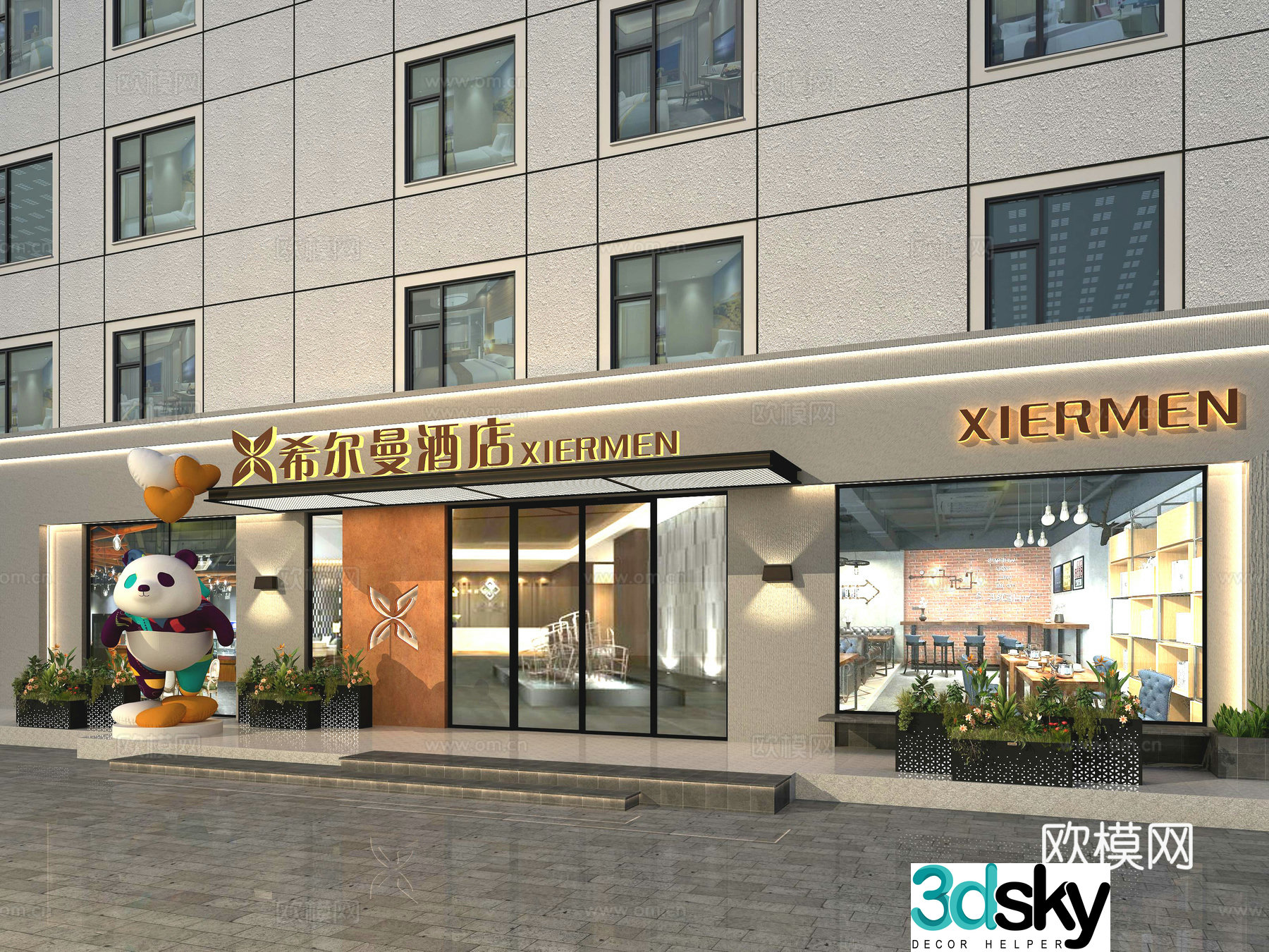 Hotel door head design Hotel door entrance 3d model