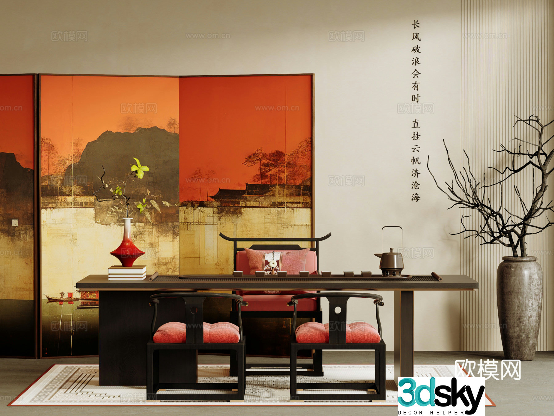 New Chinese style tea table and chairs tea table tea table 3D model