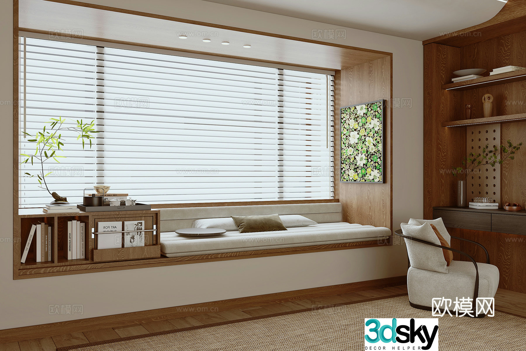 Modern bay window 3d model