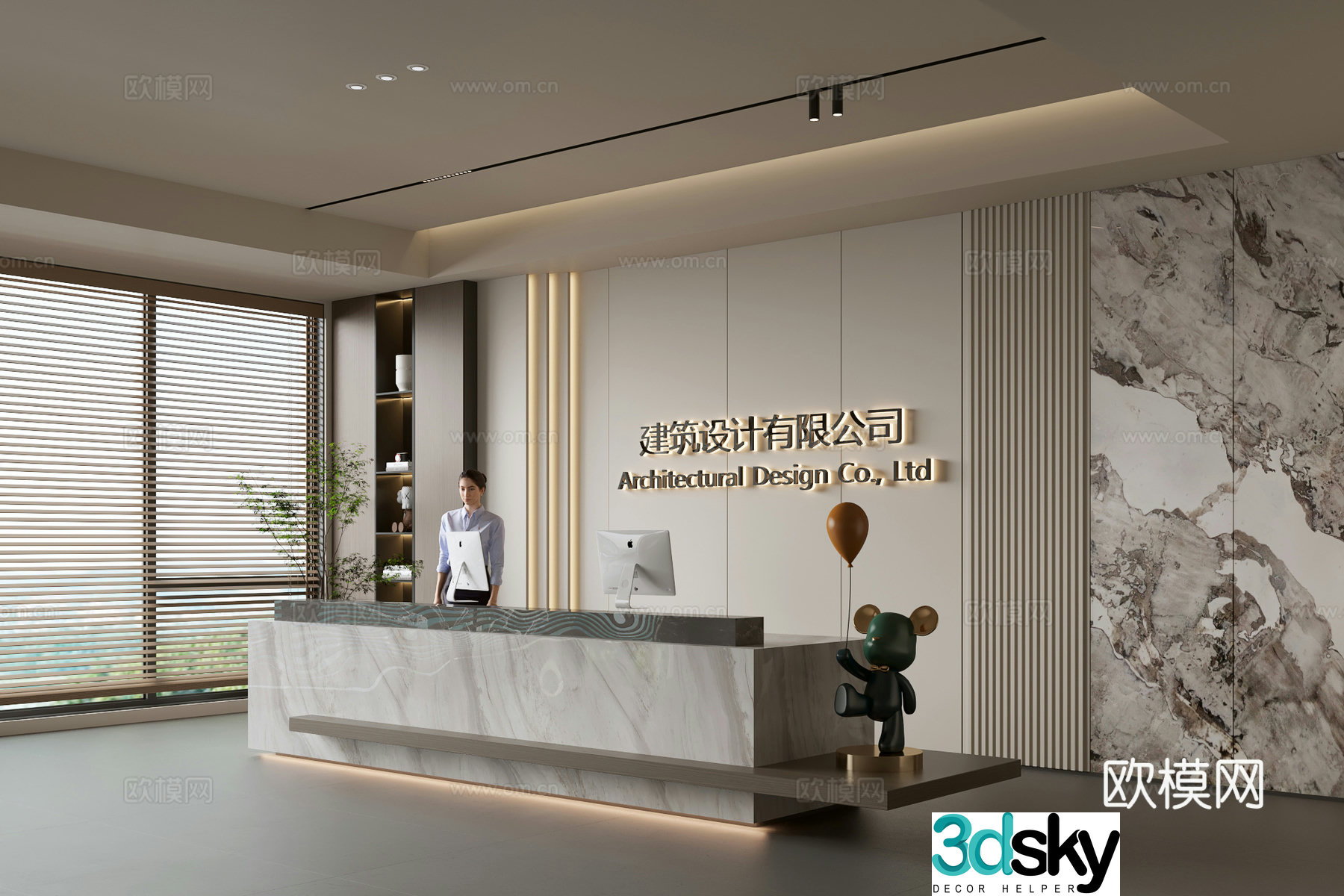 Modern company front desk reception area bar reception desk service desk company front desk background 3D model