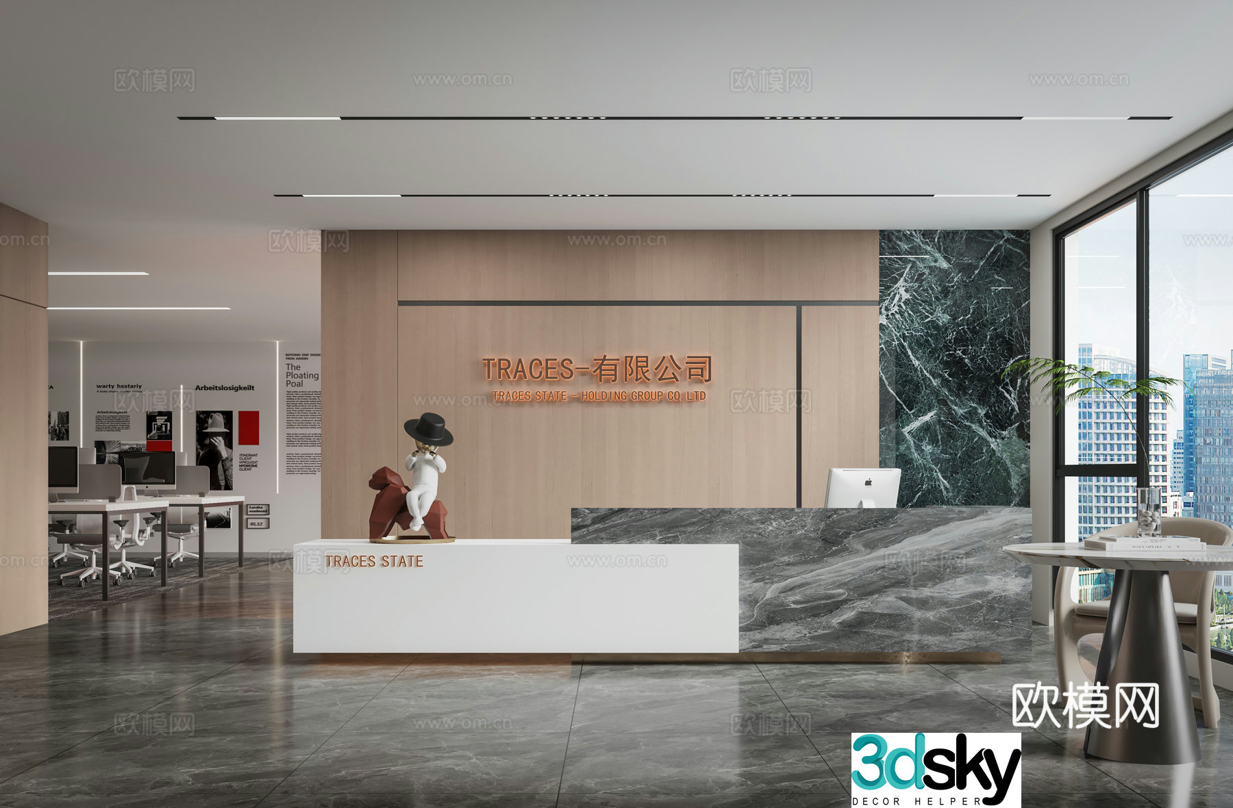 Modern company front desk 3D model