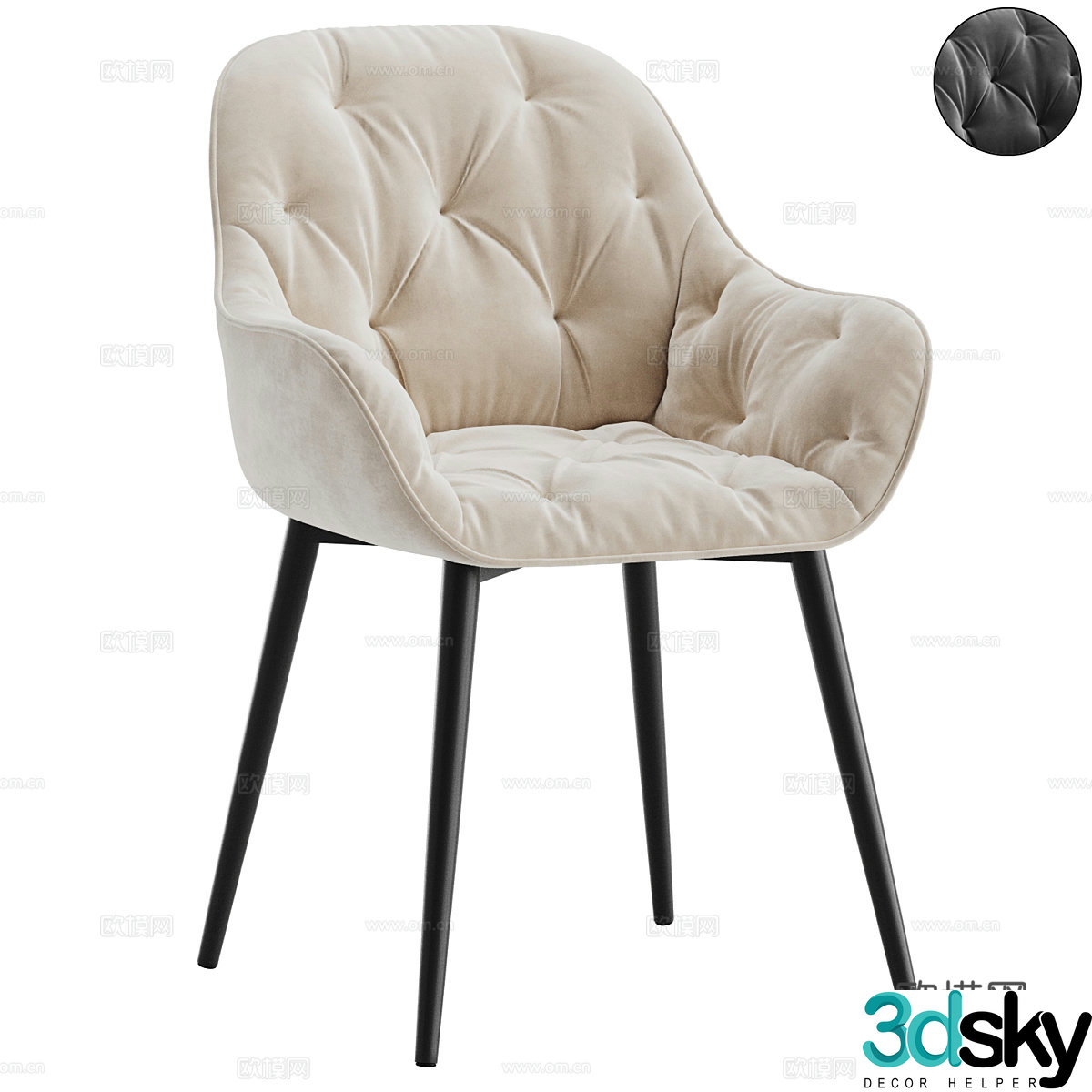 Fabric leisure chair Fabric single chair Fabric backrest chair Fabric book chair Creative single chair Creative white 3D model