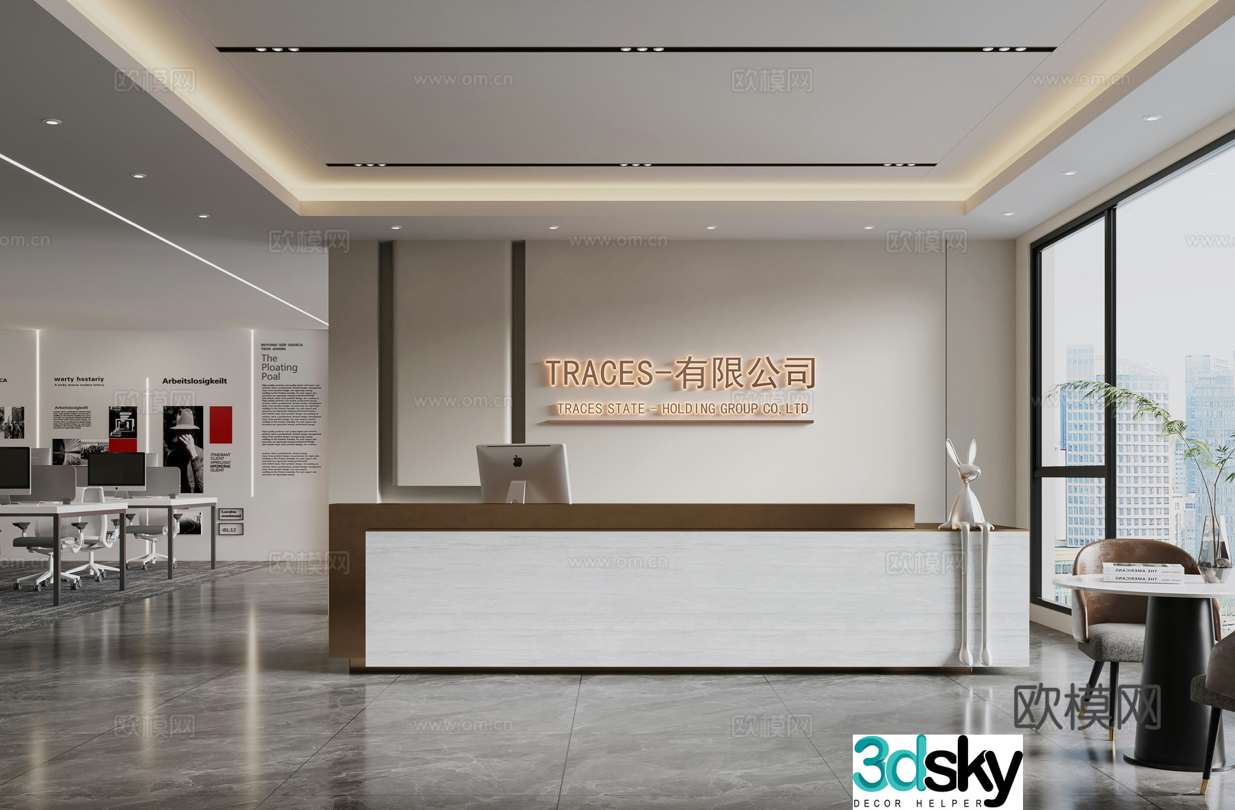Modern company front desk 3D model
