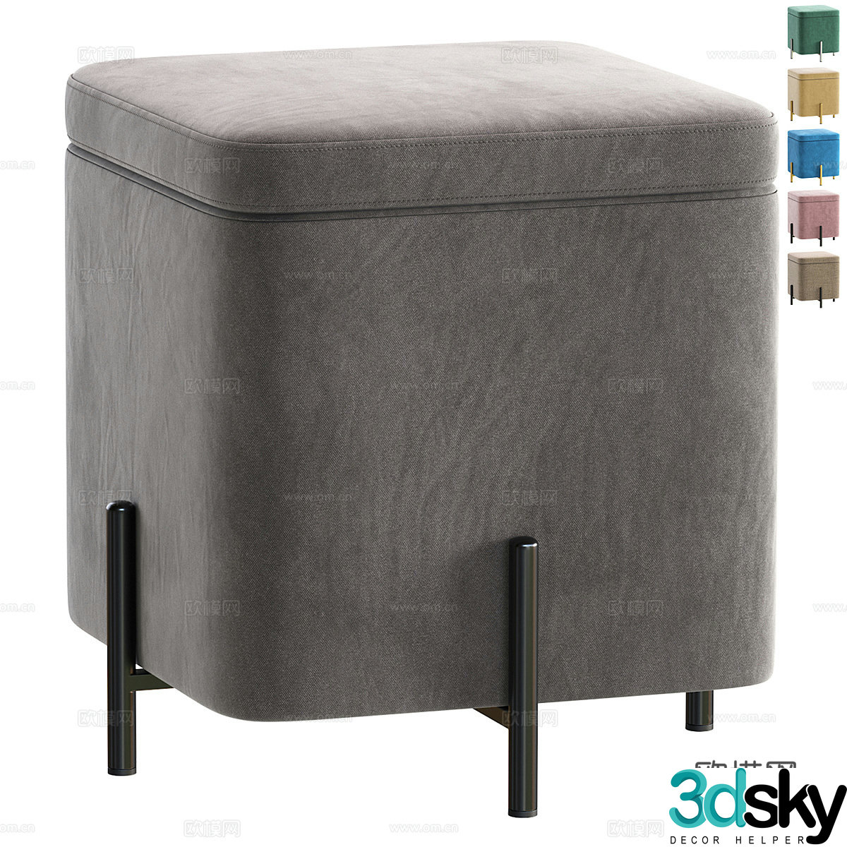 Modern fabric stool 3d model