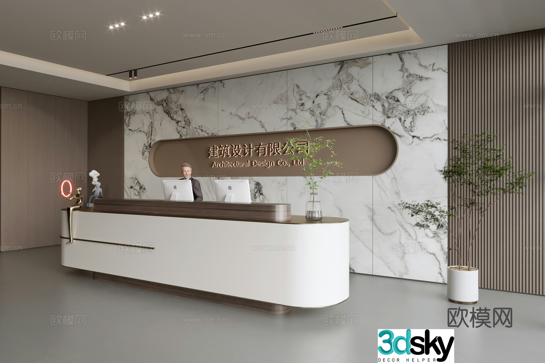Modern company front desk reception area bar reception desk service desk company front desk background 3D model