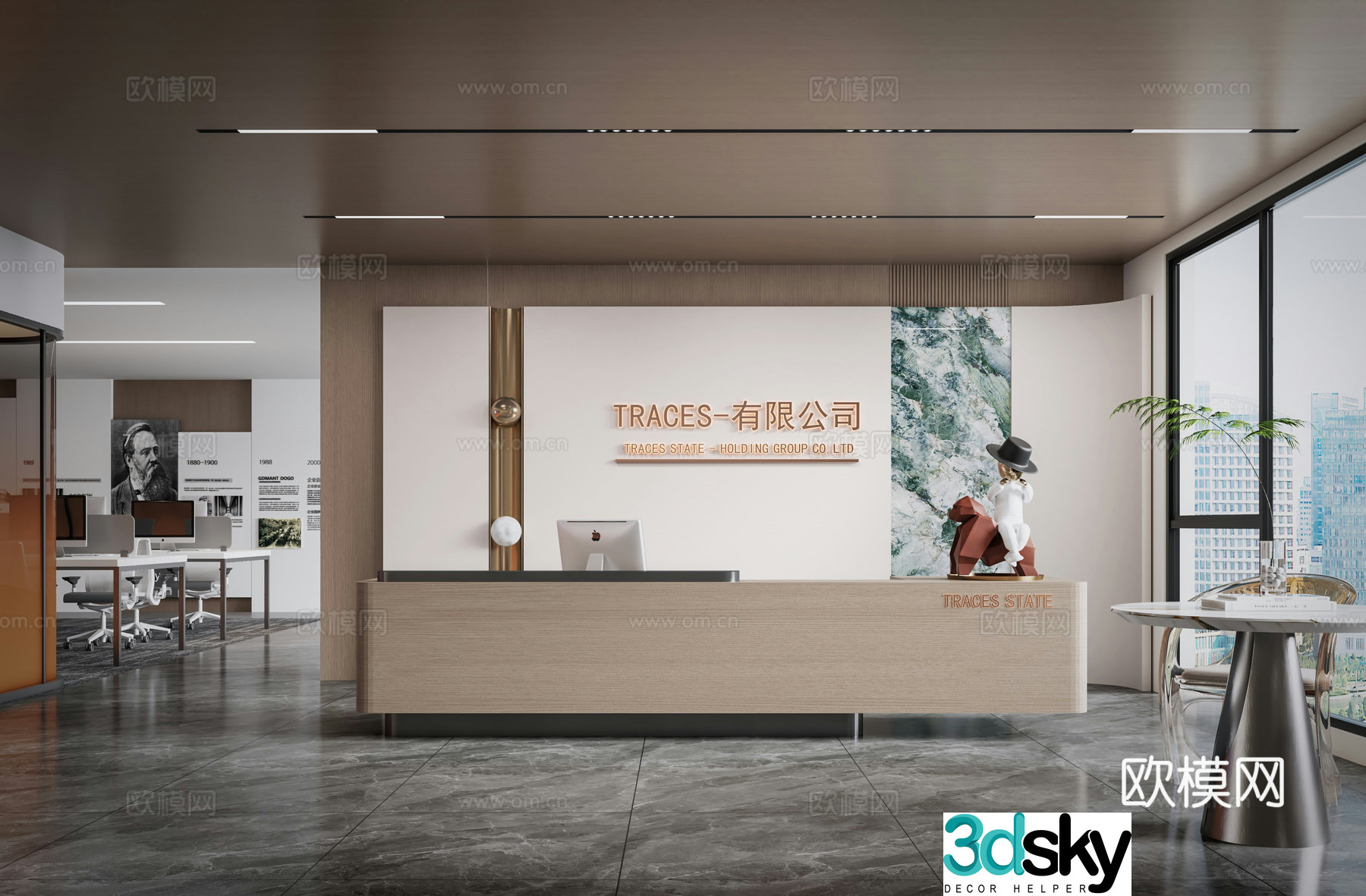 Modern company front desk 3D model