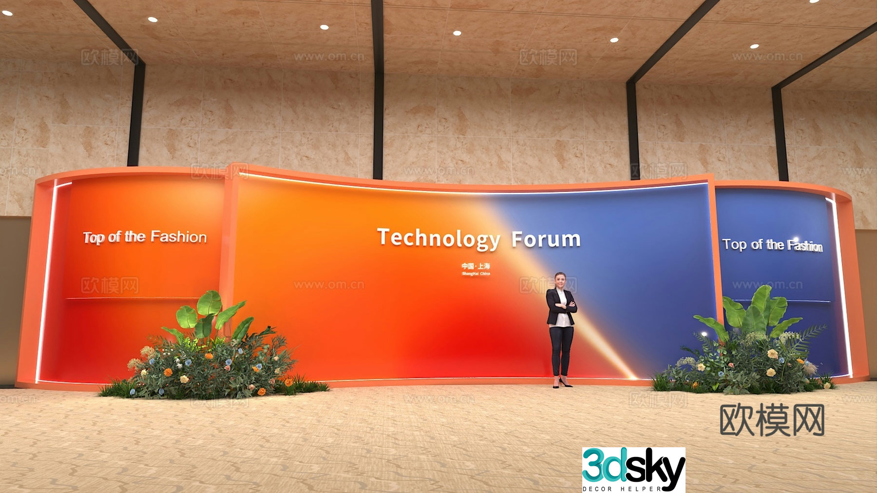 Group photo wall photo wall 3d model