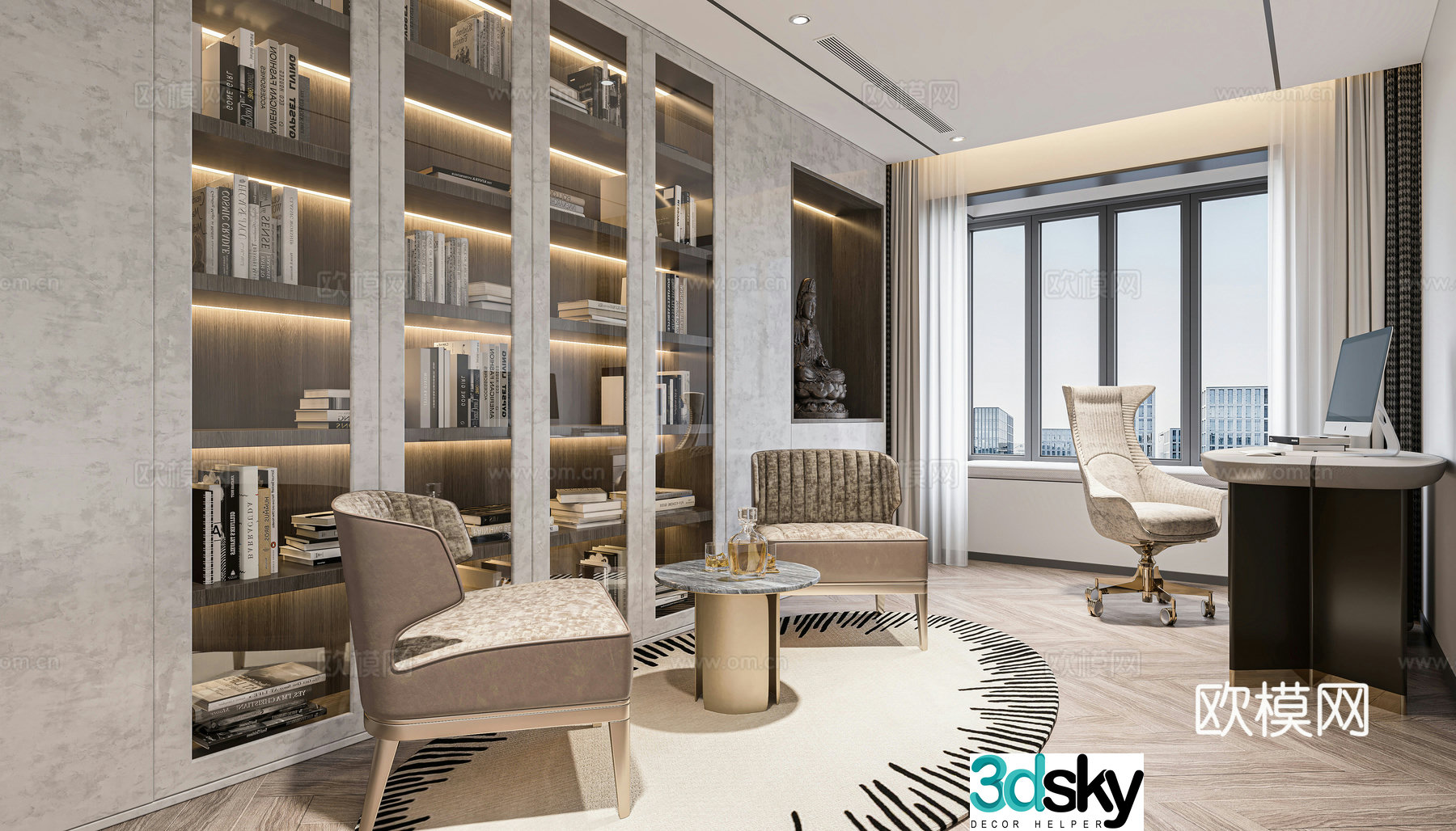 Modern study 3d model