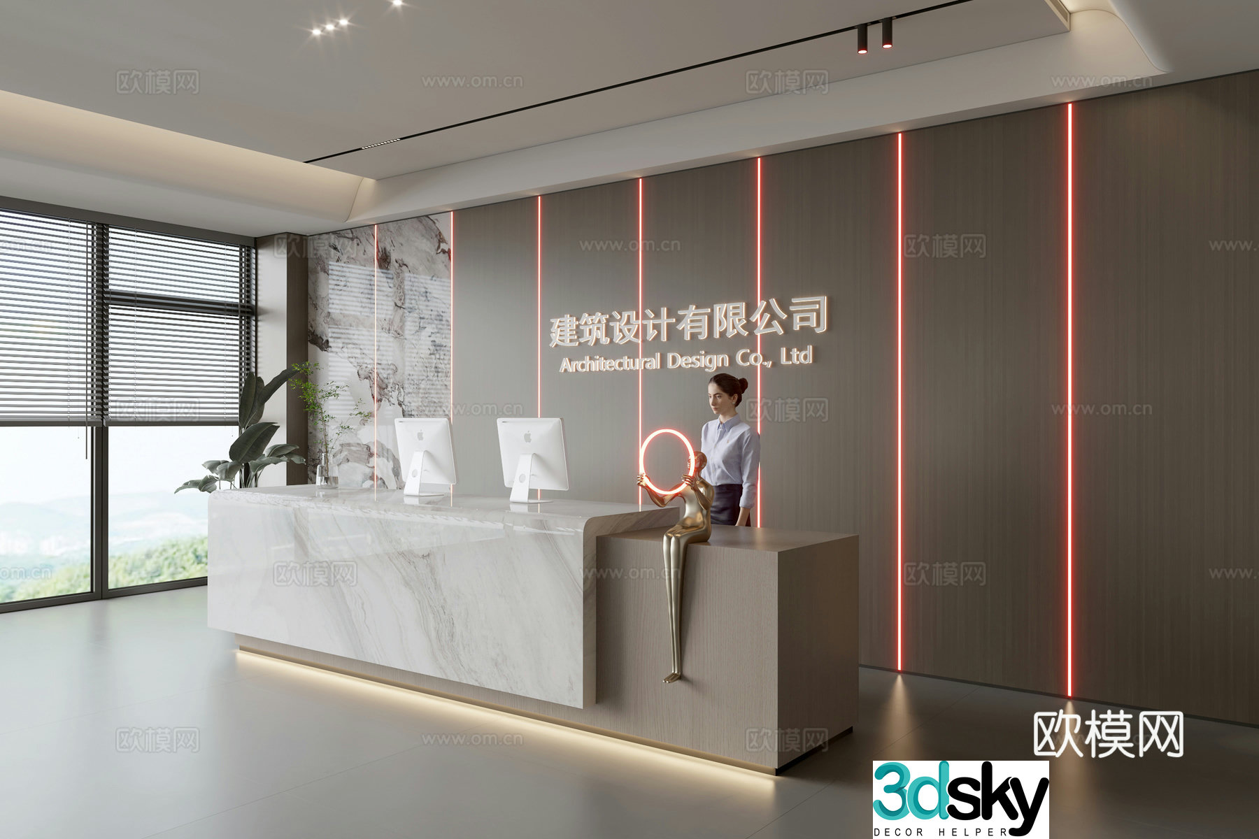 Modern company front desk reception area bar reception desk service desk company front desk background 3D model