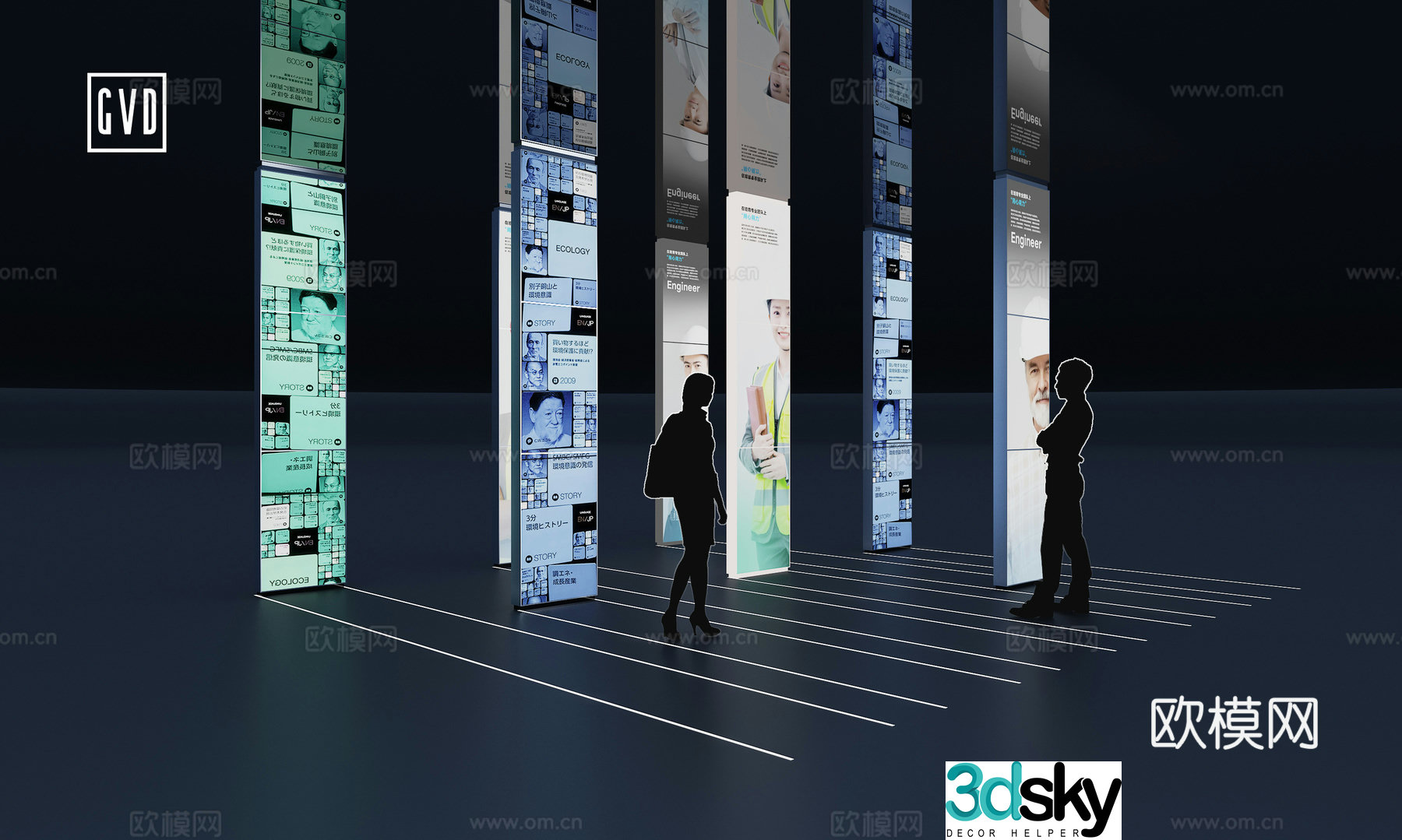 Exhibition Hall Modern Technology Hall LED display screen matrix Exhibition Hall Modeling column 3D model