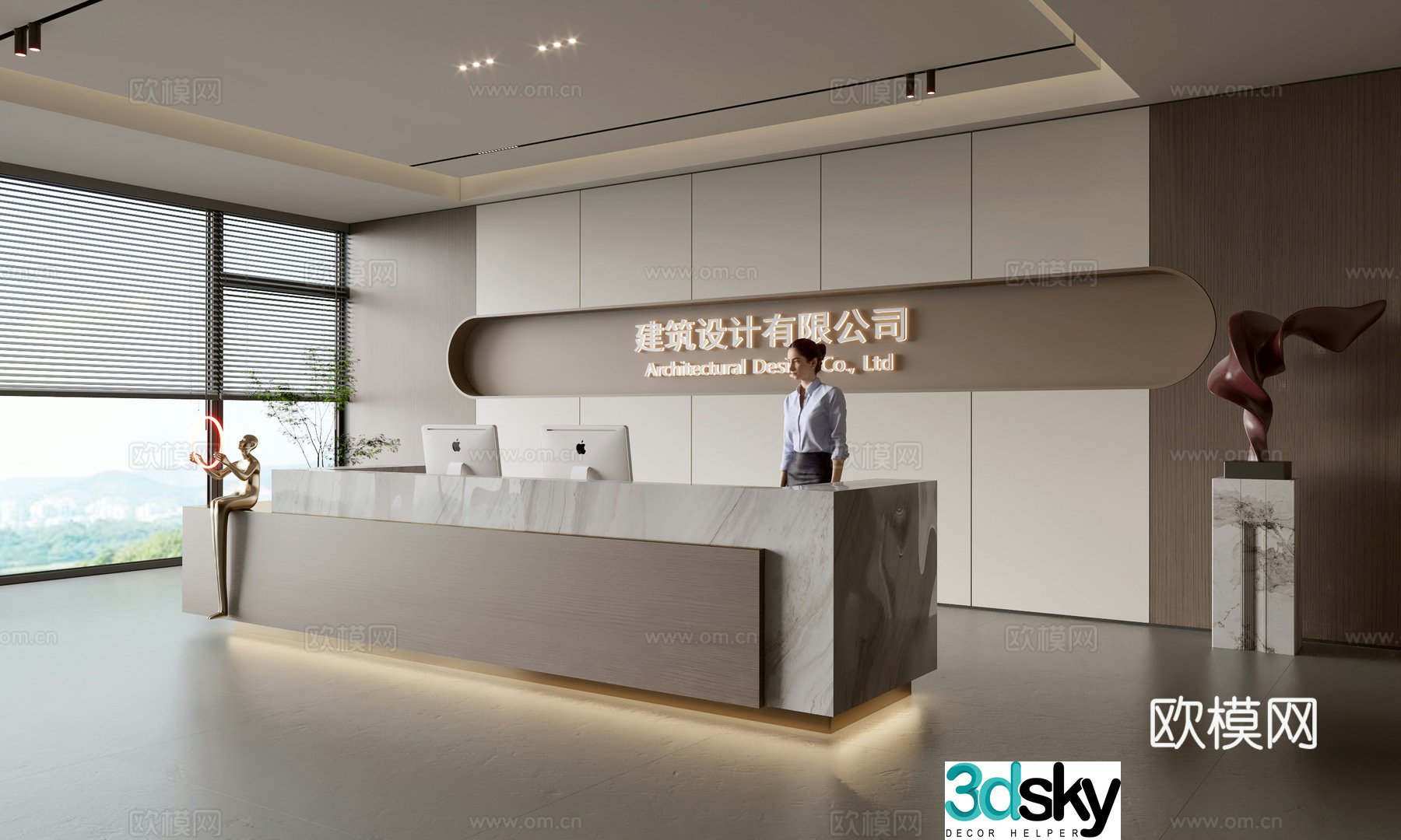 Modern company front desk reception area bar reception desk service desk company front desk background 3D model