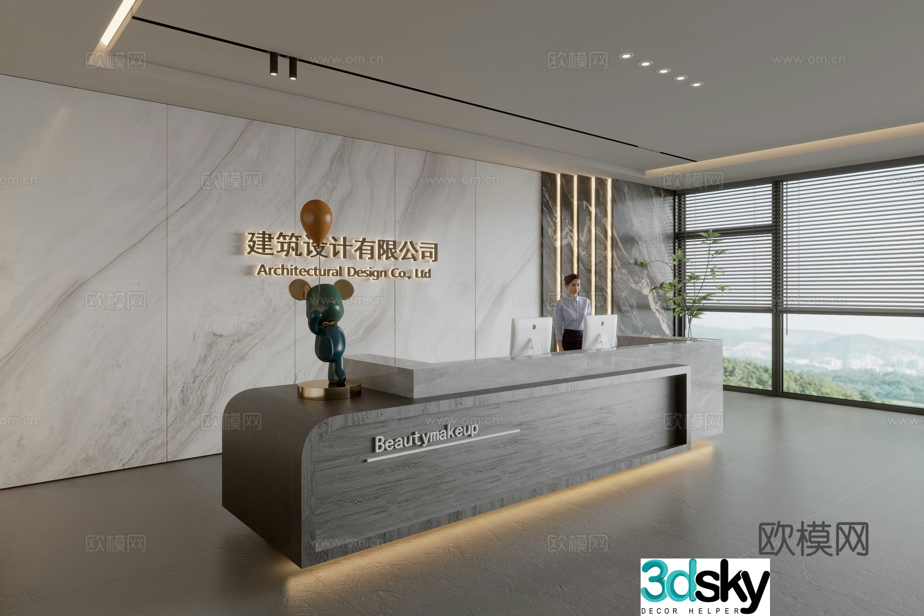 Modern company front desk reception area bar reception desk service desk company front desk background 3D model