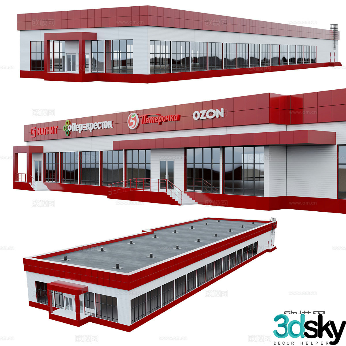 Shopping area 3d model