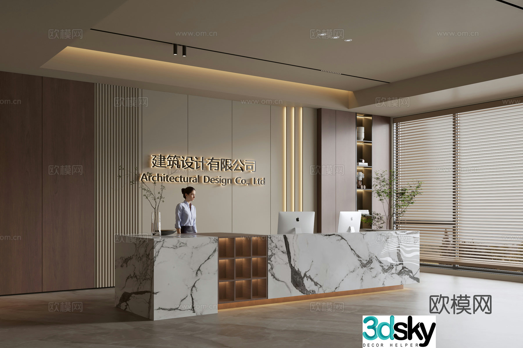 Modern company front desk reception area bar reception desk service desk company front desk background 3D model