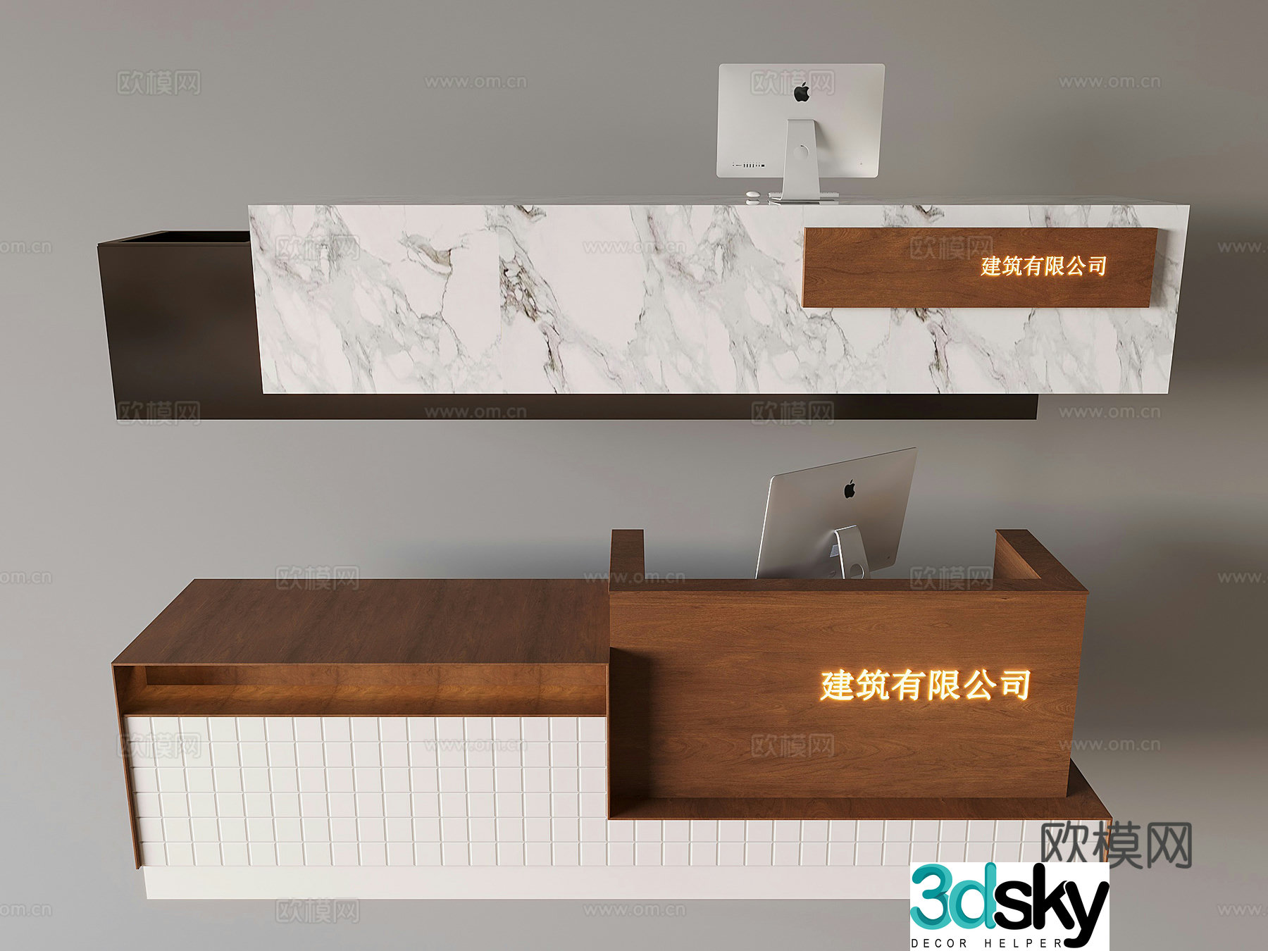 Middle-aged style bar reception desk service desk company front desk solid wood bar marble 3D model