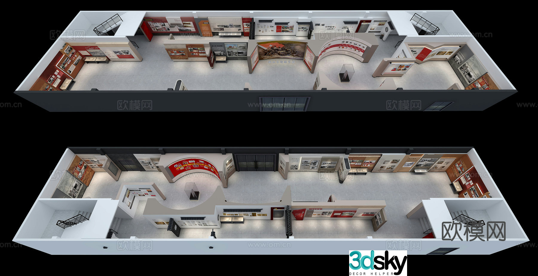Party Building Exhibition Hall Revolution Memorial Hall 3D Model