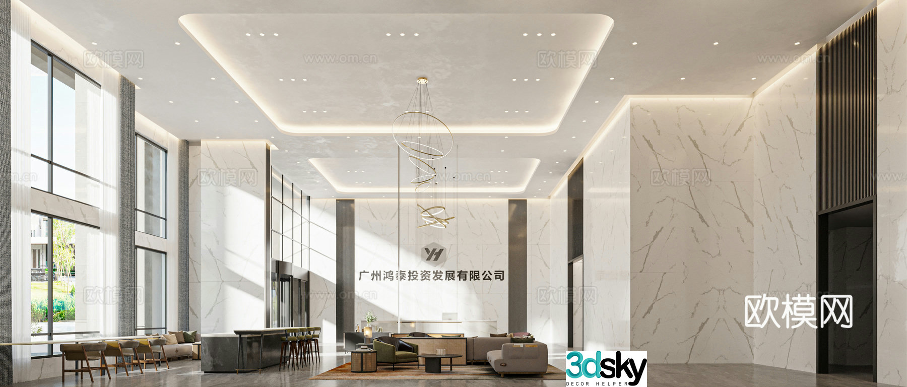 Modern lobby lobby reception area reception area rest area 3d model