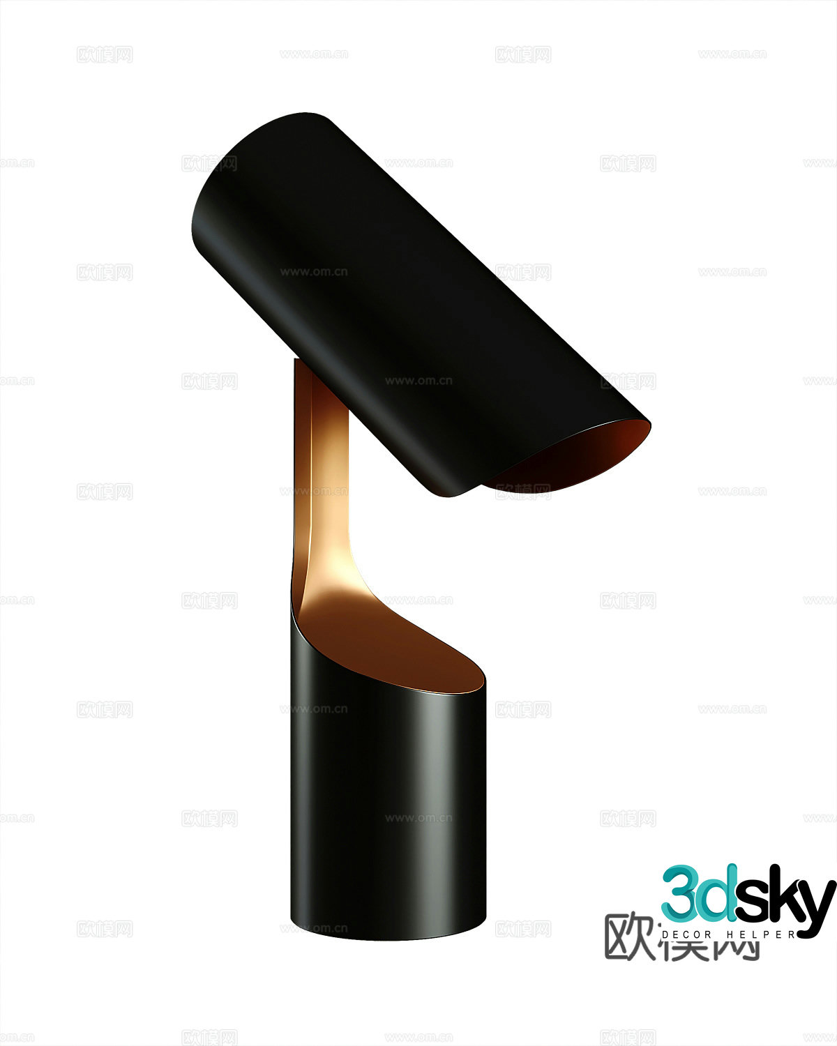 Modern desk lamp 3d model