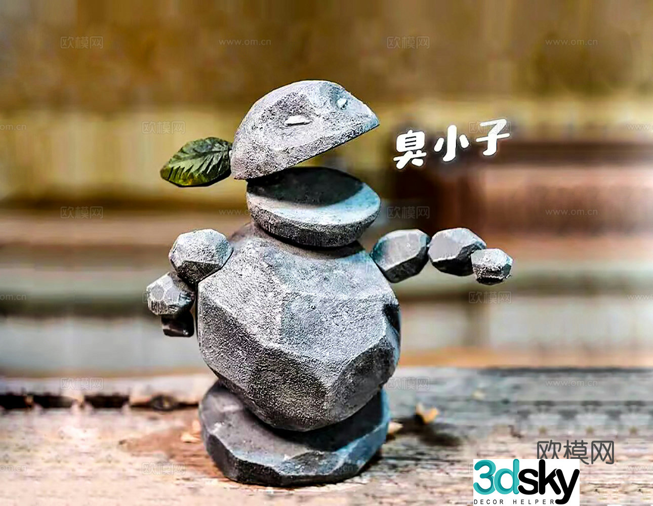 Sculpture ornaments Shiji Niangniang Nezha: Devil Child Trouble Sea 3D Model