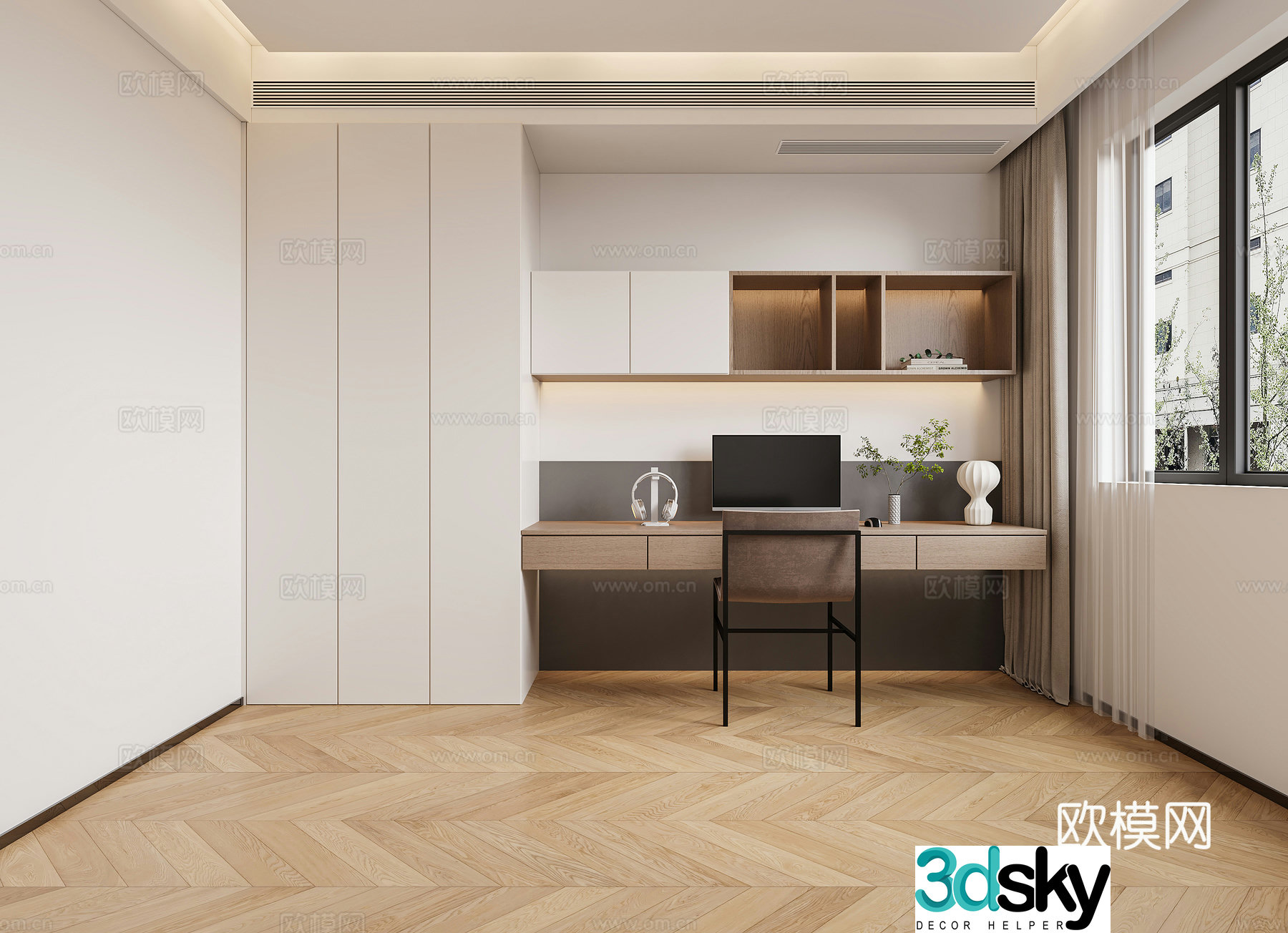 Modern simple study 3d model
