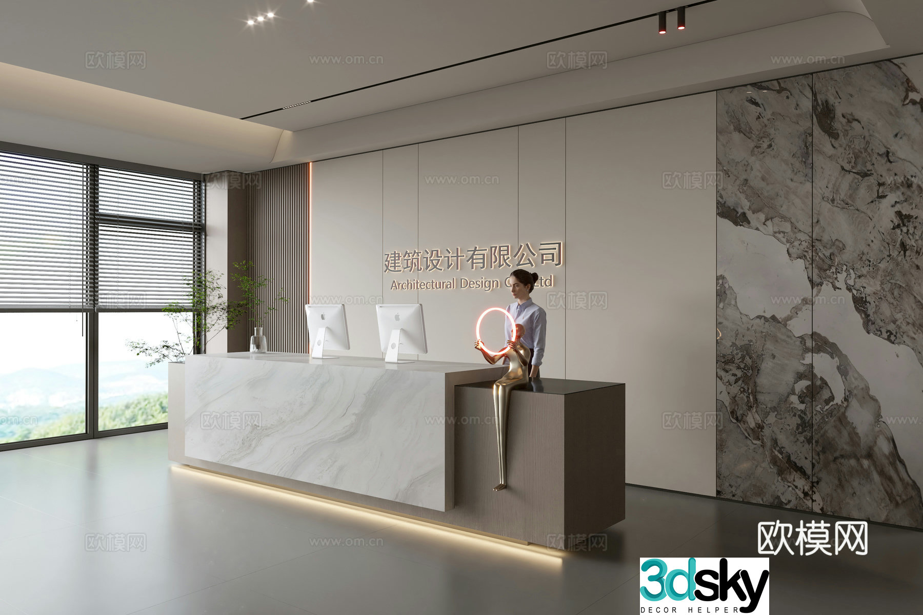 Modern company front desk reception area bar reception desk service desk company front desk background 3D model