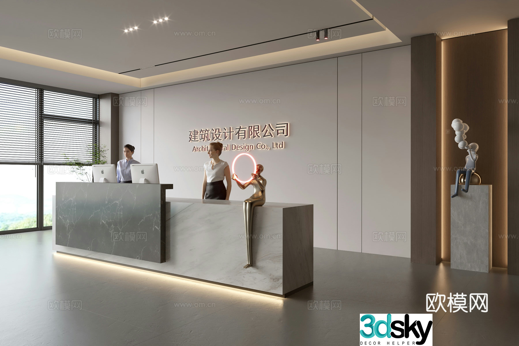 Modern company front desk reception area bar reception desk service desk company front desk background 3D model