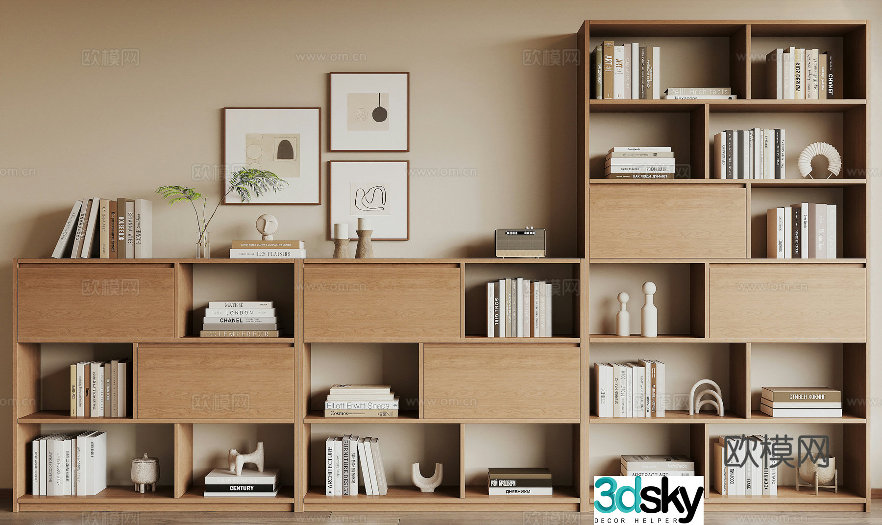 Modern bookcase 3d model