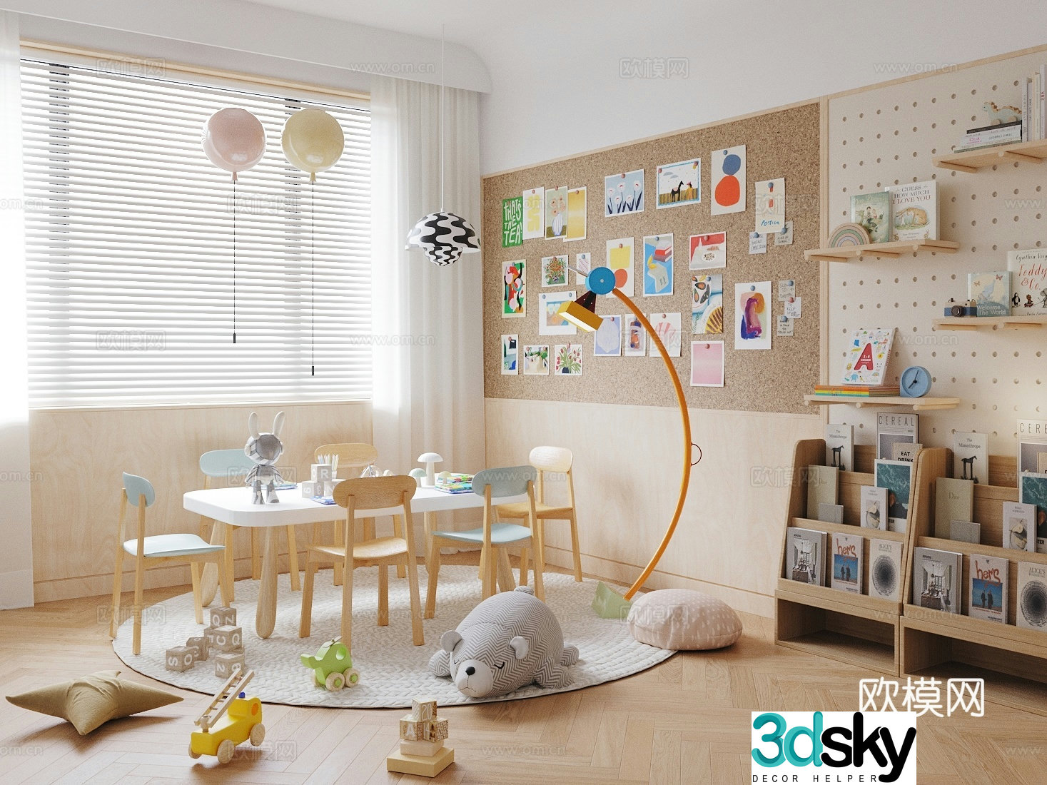 Modern children’s room Children’s entertainment room Children’s toy room 3d model